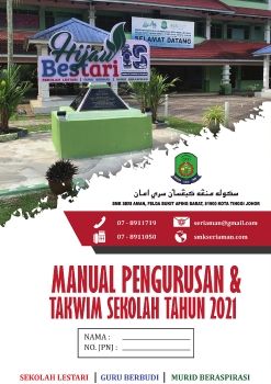 MANUAL PENGURUSAN & TAKWIM SMK SERI AMAN 2021