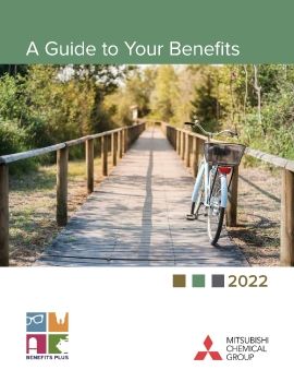 Mitsubishi – 2022-Benefit Guide – MCPP-LRI