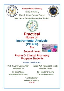 Practical book PC406-MNU-2025 