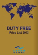 Layam Sakal Duty Free Price List