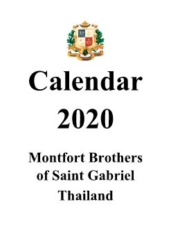 Calendar2020