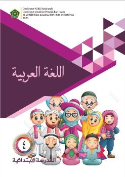 BAHASA ARAB_ MI_ KELAS_ IV_2020_abdimadrasah.com