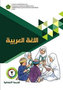 BAHASA ARAB_ MI_ KELAS_ II_KSKK_2020_GURUABATA.WEB.ID_Neat