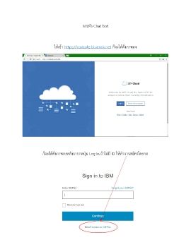 ChatBot-59122201009