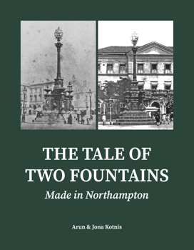 The Tale of Two Fountains