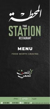 menu station pdf FINAL