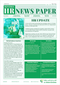 MONTHLY HR NEWS