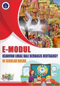EMODUL HEUTAGOGY