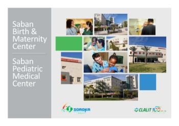 Booklet for their donor - Saban