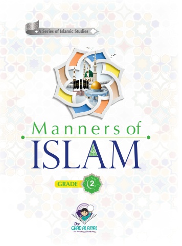 Mannars of Islam G2