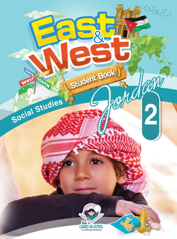 East & West Social Studies Student Book 2
