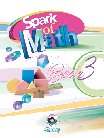 SPARK of Math book 3 2023