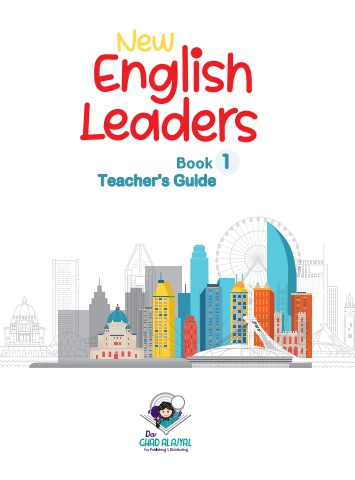 New English Leaders 1 teacher's guide SAMPLE