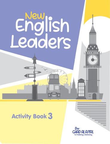 New English Leaders Activity Book 3 / S