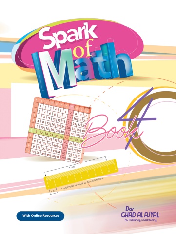 Spark of Math new 4 new