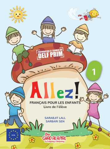 Allez Step 1 Textbook