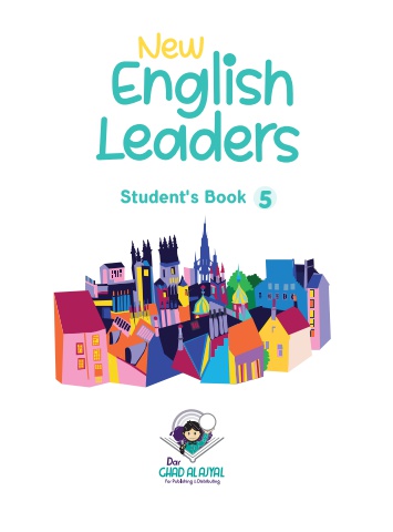 new english leaders sb 5