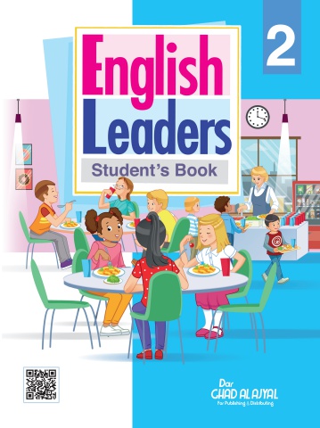 English Leaders Student's Book 2