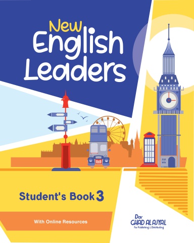 New English Leaders Student's Book 3 / S