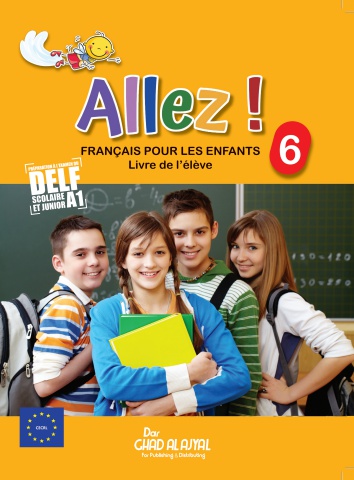 Allez Class 6 - Textbook