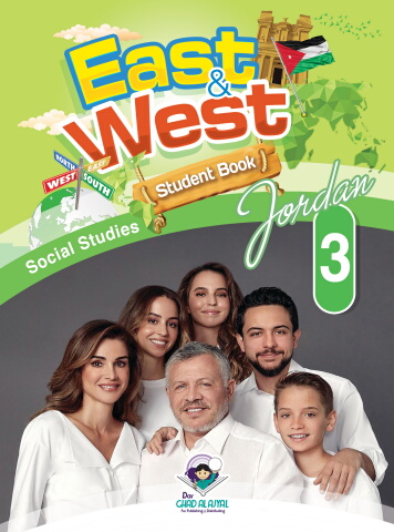 East & West Social Studies Student Book 3