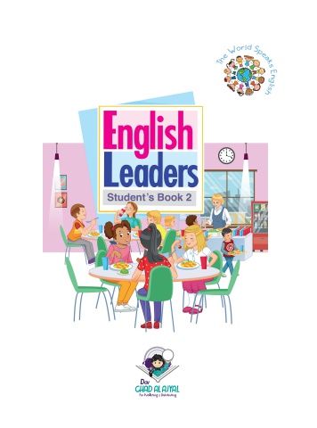 ENGLISH LEADER STUDENT'S BOOK 2