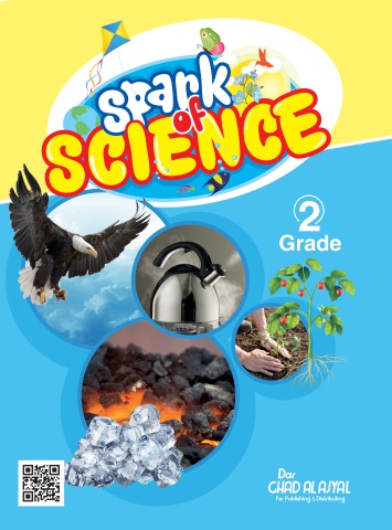 Spark of Science grade(2)pdf