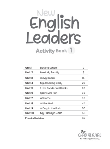 new english leaders activity book 1
