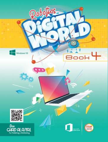 Robotics Digital World Book 4