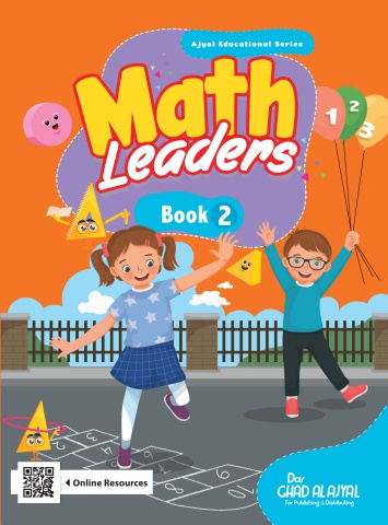 Math Leaders Book 2