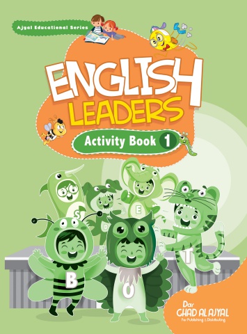 English Leaders Activity book 1