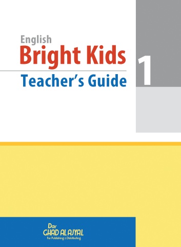 English Bright Kids Teacher's Guide 1