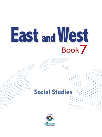 EAST & WEST Book 7 ten bages