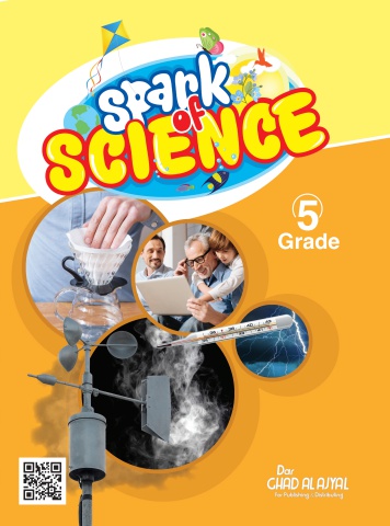 Spark of Science grade(5)