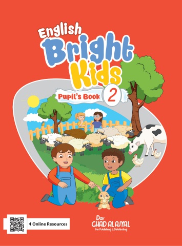 English Bright Kids Pupil's Book 2