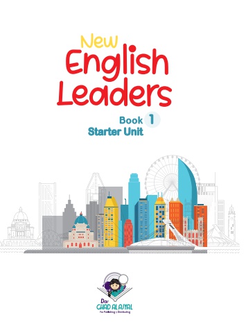 New English Leaders Student's Book 1 Starter Unit
