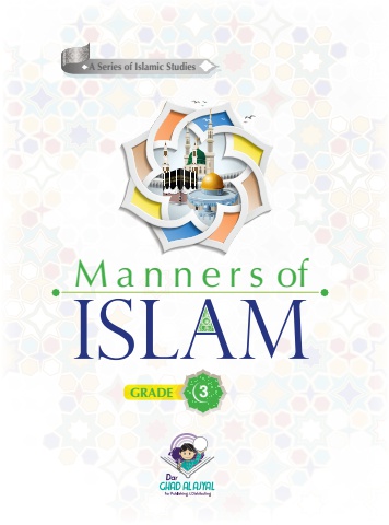 MANNERS OF ISLAM GRADE 3 - SAUDi 2023