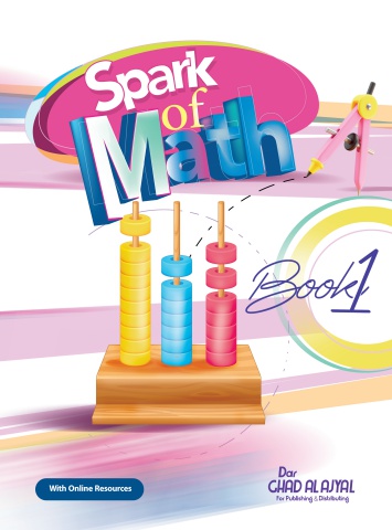 Spark of Math book 1 new 2025