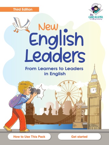 New English Leaders brochure