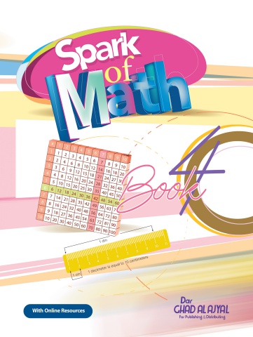 Spark of Math Book 4
