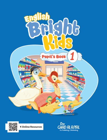 English Bright Kids Pupil's Book 1 Sample
