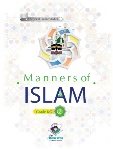 Manners of Islam KG2