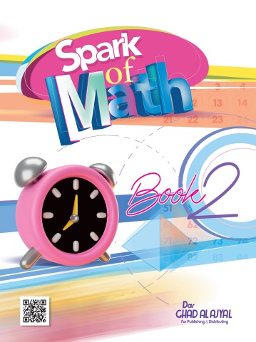 Spark of Math Book 2