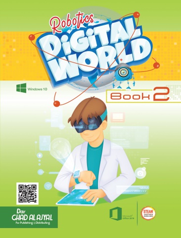 Robotics Digital World Book 2