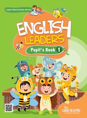 English Leaders pupil's book 1