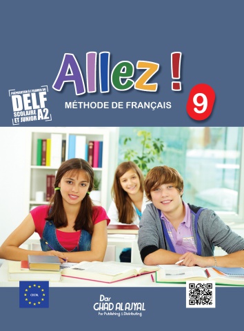 Allez - 9 - Textbook