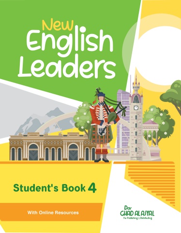 New English Leaders Student's Book 4 sample