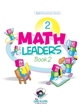 Math leaders -2