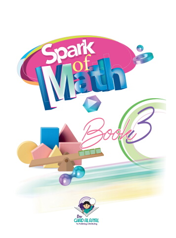 Spark of math Book 3