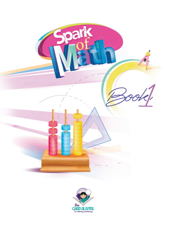 Spark of Math Book 1 O